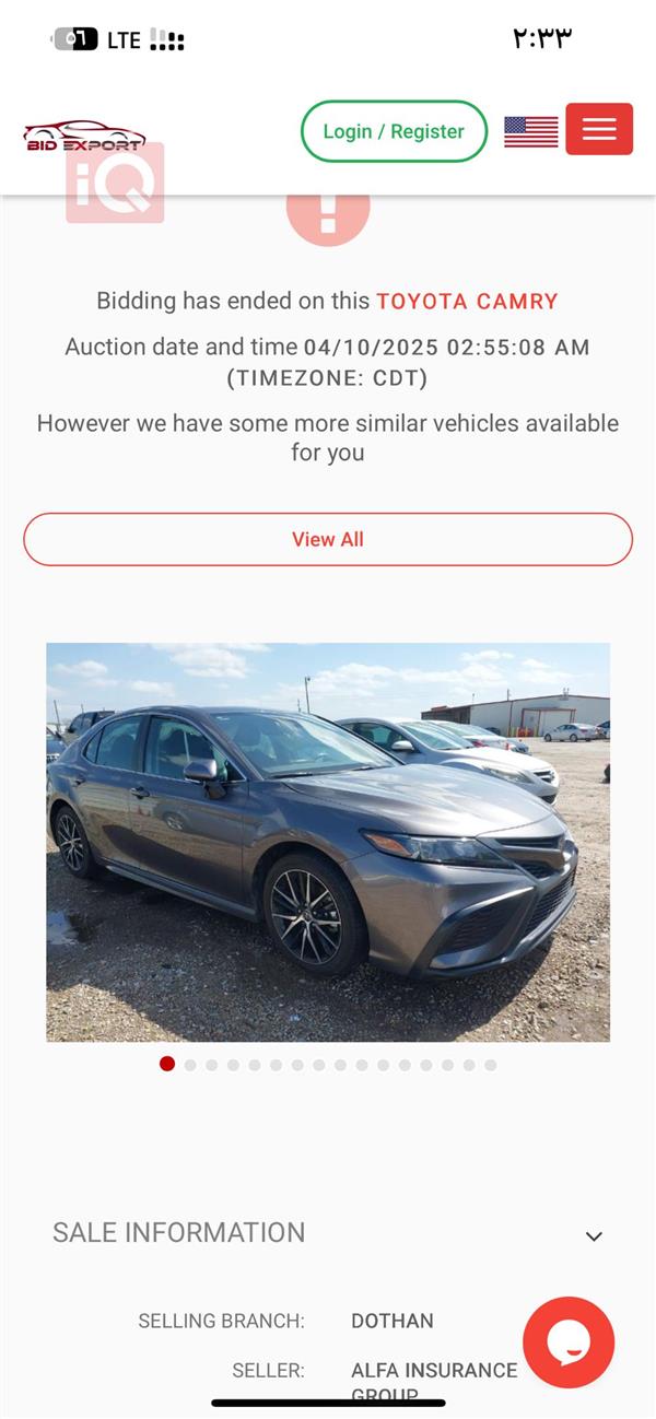 car image